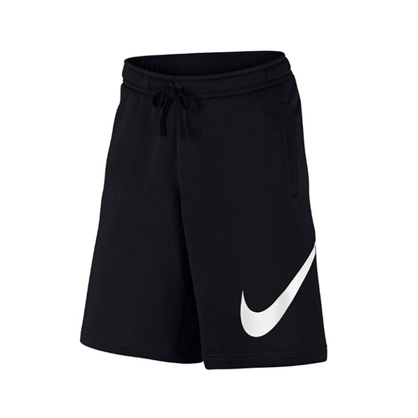 Nike Shorts (3 Colors)