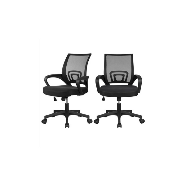2 Mesh Office Support Chairs (3 Colors)