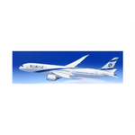 ¡Vuele sin escalas desde Boston a Tel Aviv en El AL desde solo $ 208 ida y vuelta!