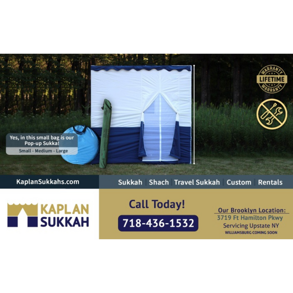 Blowout Sale! All Sukkahs 30% Off Cash and Carry Only!