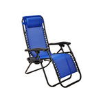 Adjustable Zero Gravity Lounge Chair