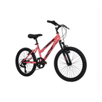 Huffy Kids Hardtail 20inch 6 Speed Mountain Bike