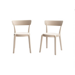 2 Beige Armless Bistro Dining Chairs