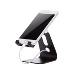 Adjustable Aluminum Cell Phone Desk Stand (Black)