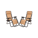 2-Pack Elevon Adjustable Zero Gravity Lounge Chair Recliners