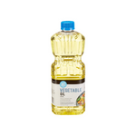Amazon Brand Happy Belly Vegetable Oil, 48 Fl Oz