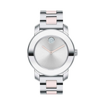 Movado Women’s Swiss Quartz Watch With Two Tone Stainless Steel Strap