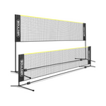 Boulder Height Adjustable 17' Wide Badminton Pickleball Net