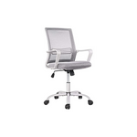 Smugdesk Ergonomic Mid Back Breathable Mesh Swivel Desk Chair