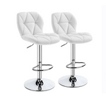 Set of 2 Modern Adjustable Faux Leather Bar Stools (3 Colors)
