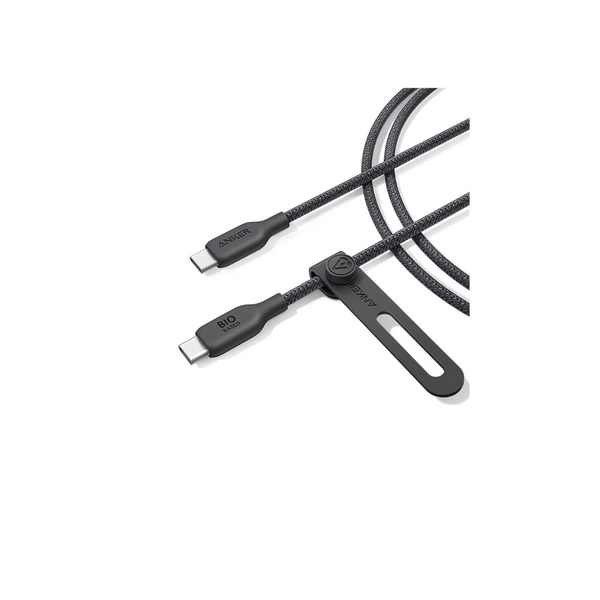 Cable de nailon Anker 543 de 140 W USB-C a USB-C de 6'