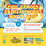 ¡Evento exclusivo de Chol Hamoed separado para hombres y mujeres en el parque acuático Dreamworks!