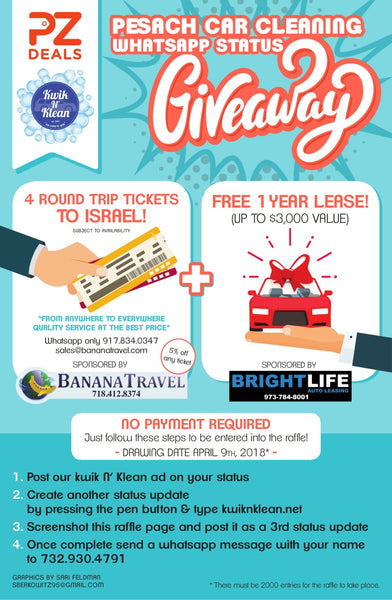 AD: Giveaway! Win 4 round trip tickets to Israel + a 1 year free car lease