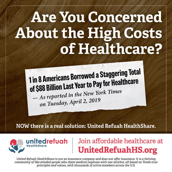 Manage your healthcare expenses with United Refuah HealthShare!
