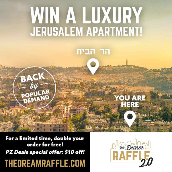 ¡OFERTA DE TIEMPO LIMITADO! ¡Duplica tus posibilidades de ganar un apartamento de lujo en Jerusalén gratis!