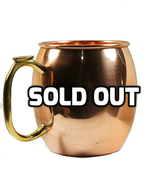 16 oz copper mug