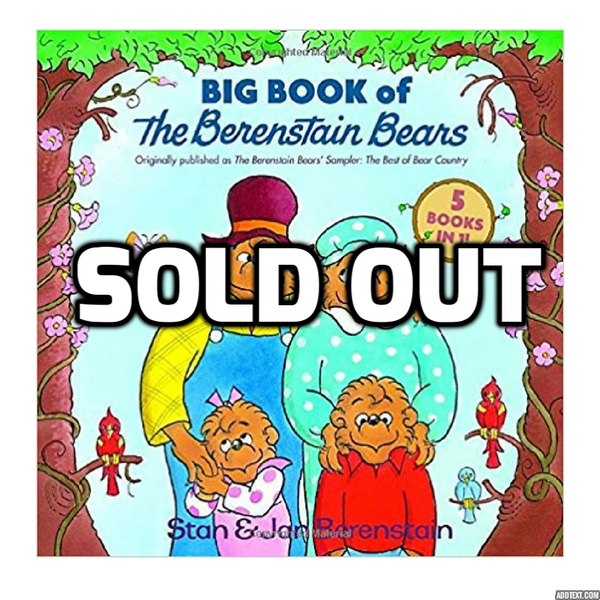 Big Book of the Berenstain Bears (Hardcover)
