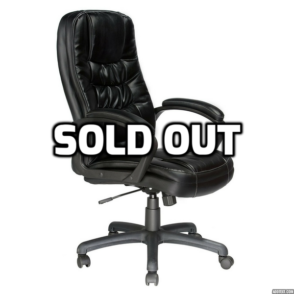 High-back soft touch leather executive office chair