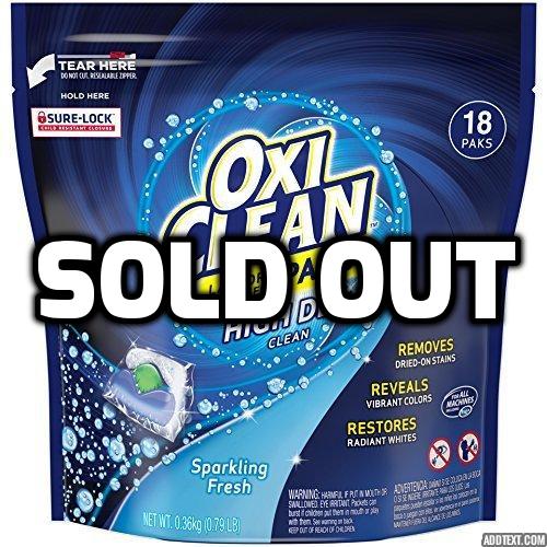 18 count of Oxiclean Laundry Detergent HD Pack