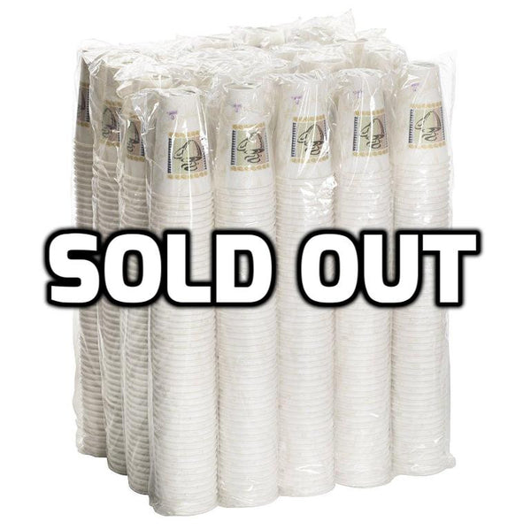 1000 insulated paper hot cups, 16 oz