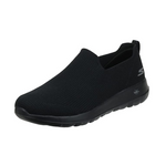 Skechers Men's Go Max-Athletic Air Mesh Slip on Sneakers