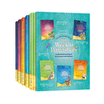 The Weekly Parashah Jaffa Family Edition Slipcase Set