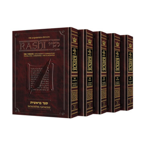 Save 40% On Saperstein Edition Rashi Chumash Sets